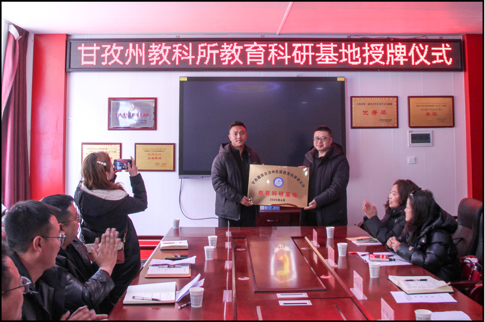 图片2
