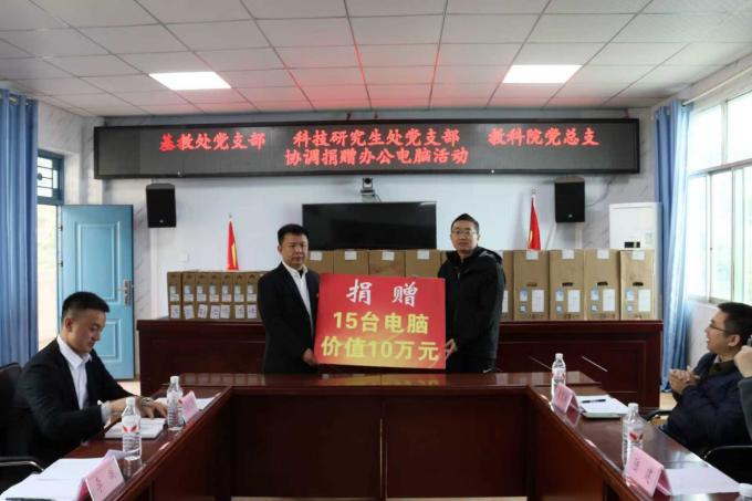 074664572735d11d89bd014a51d22d49